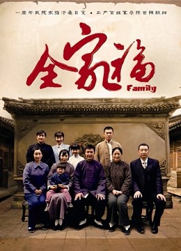 花音栗子 &#8211; 半糖主义[61P+2V/2.37GB]